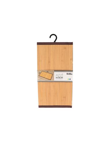 Χαλί bamboo 50Χ80