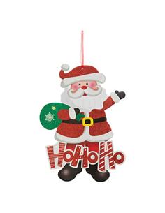 Άγιος Βασίλης κρεμ."HO HO...