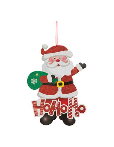 Άγιος Βασίλης κρεμ."HO HO HO" 29x39cm