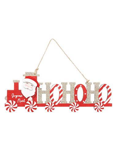 Επιγραφή  HOHOHO τρένο  30cm