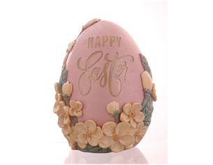 Αυγό HAPPY EASTER ροζ χρ....
